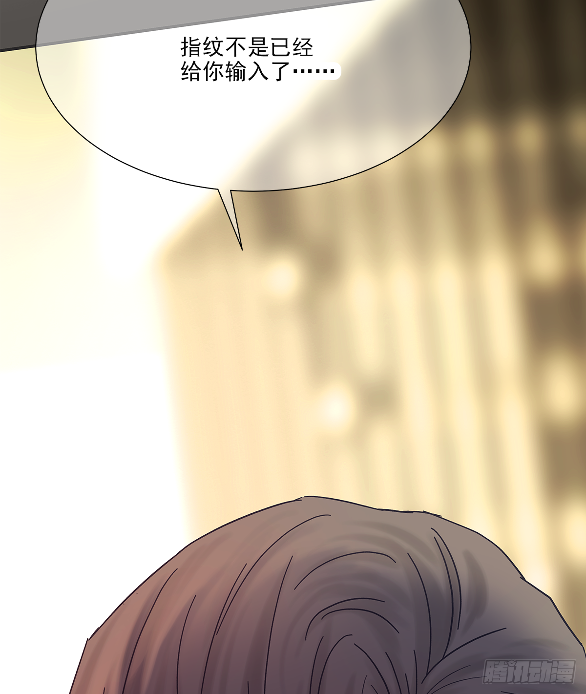 暖和（2）66