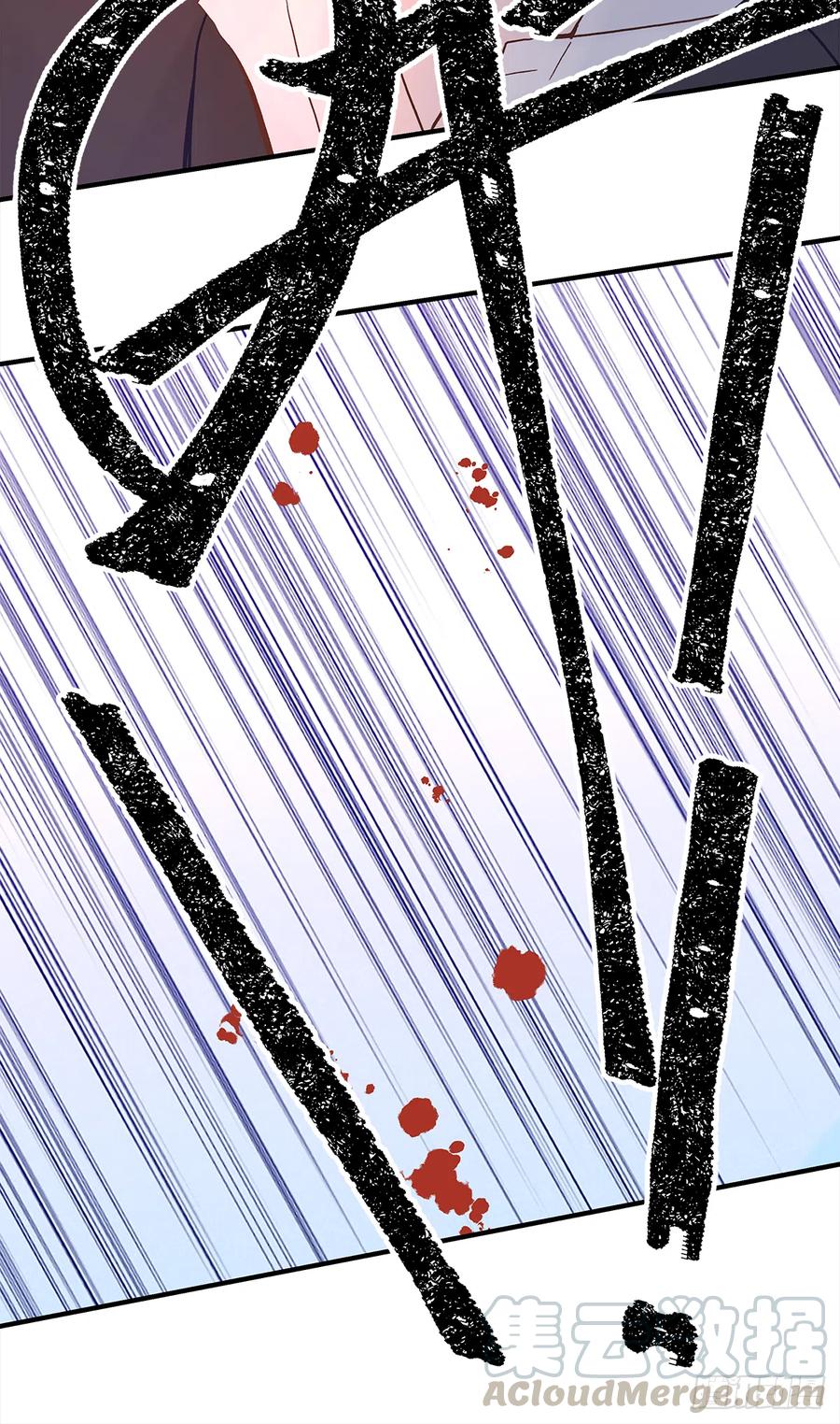 嫉妒（4）24