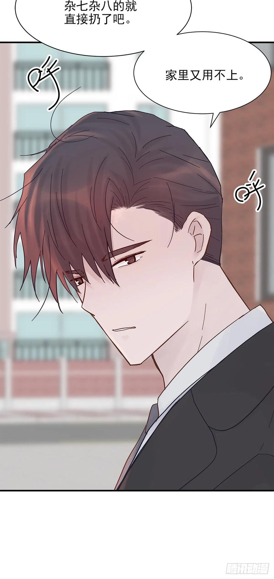 路（5）2