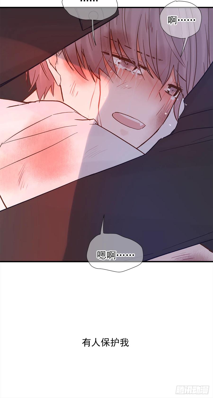 嫉妒（4）31