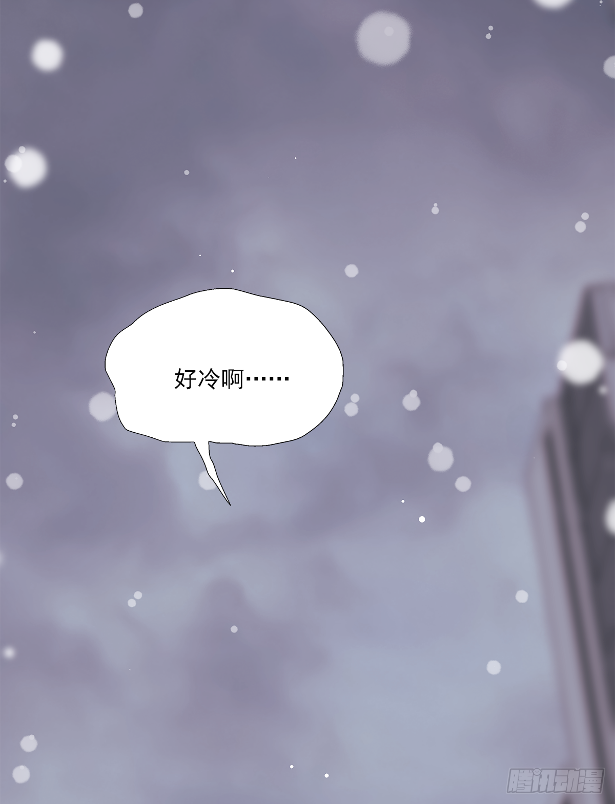 暖和（2）61