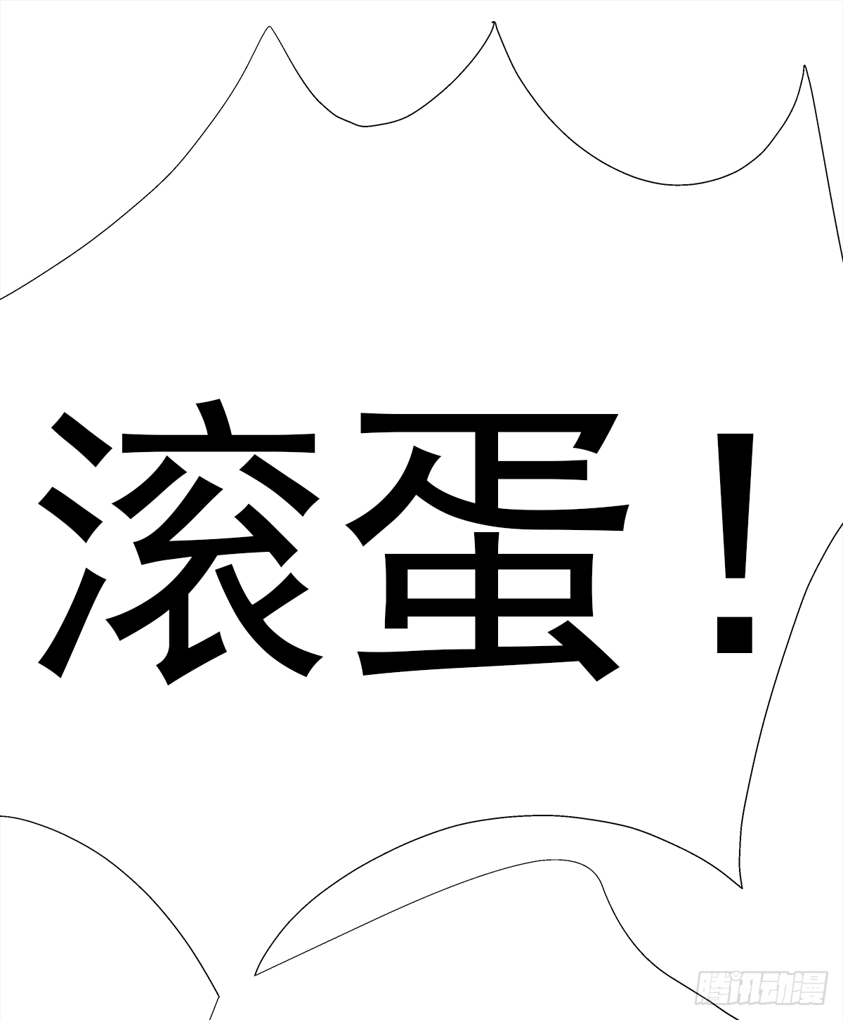 暖和（1）49