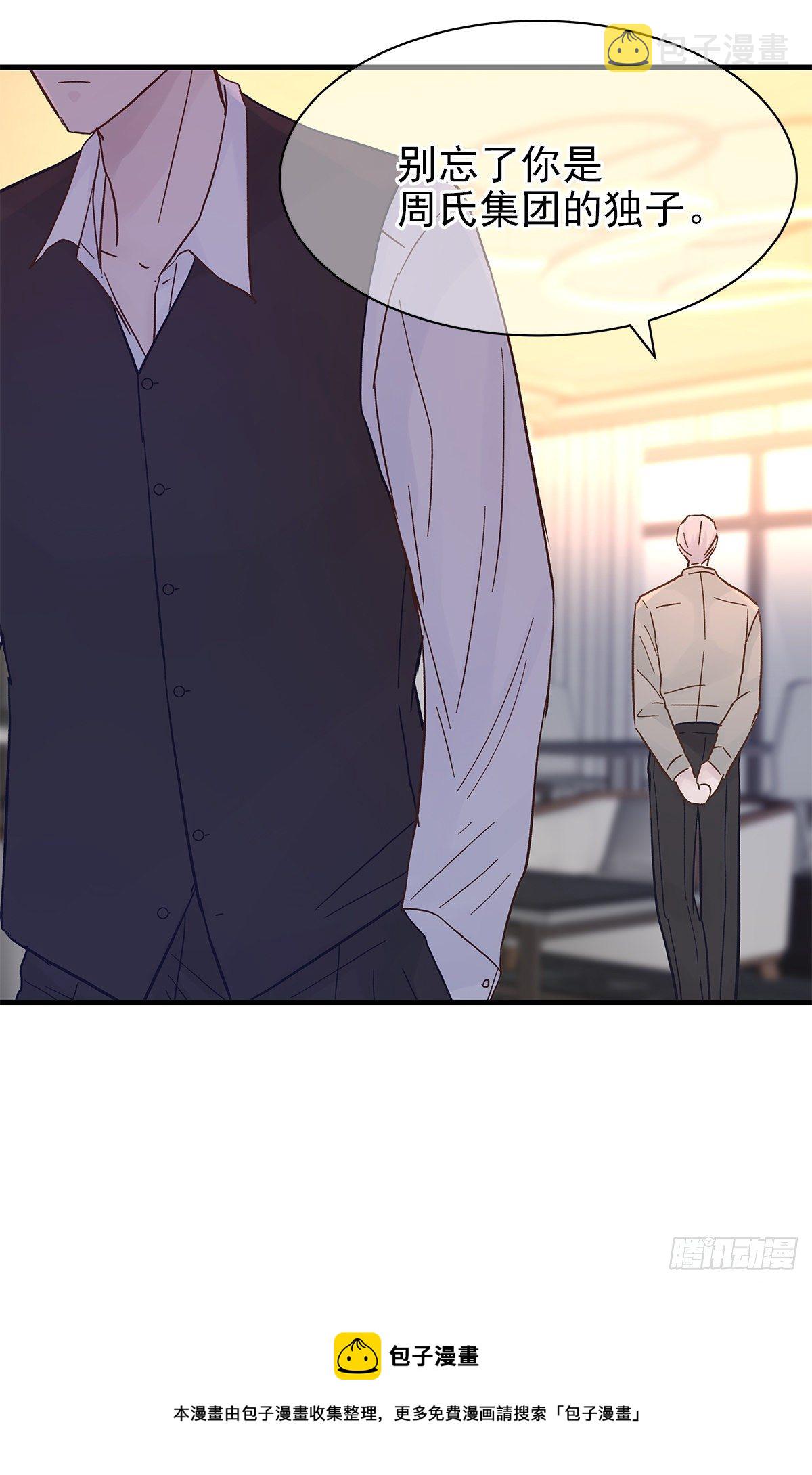 【83】茧（5）20