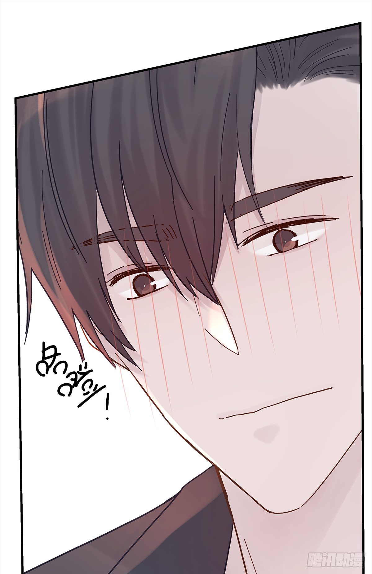 男人38