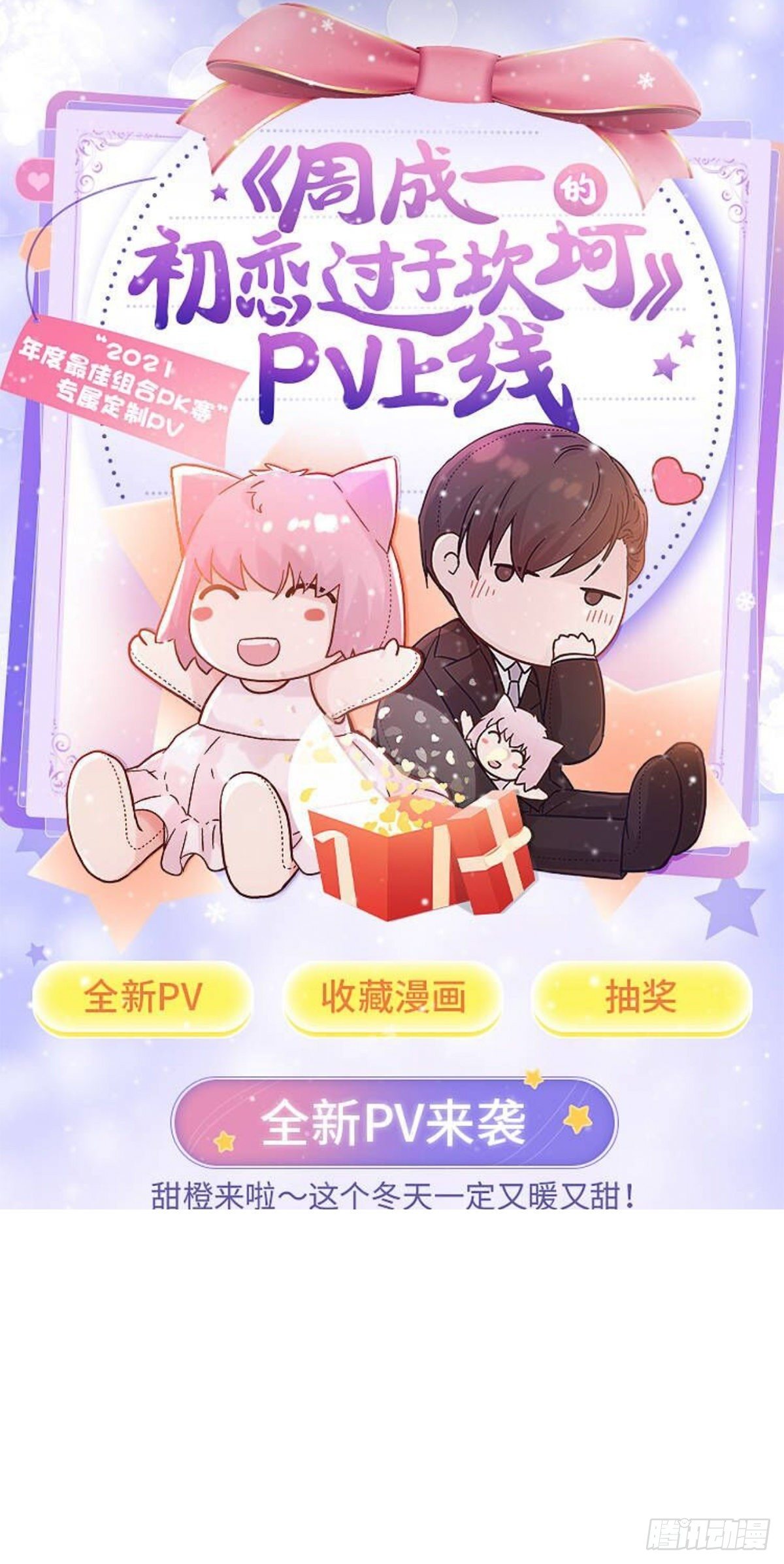【69】源头49