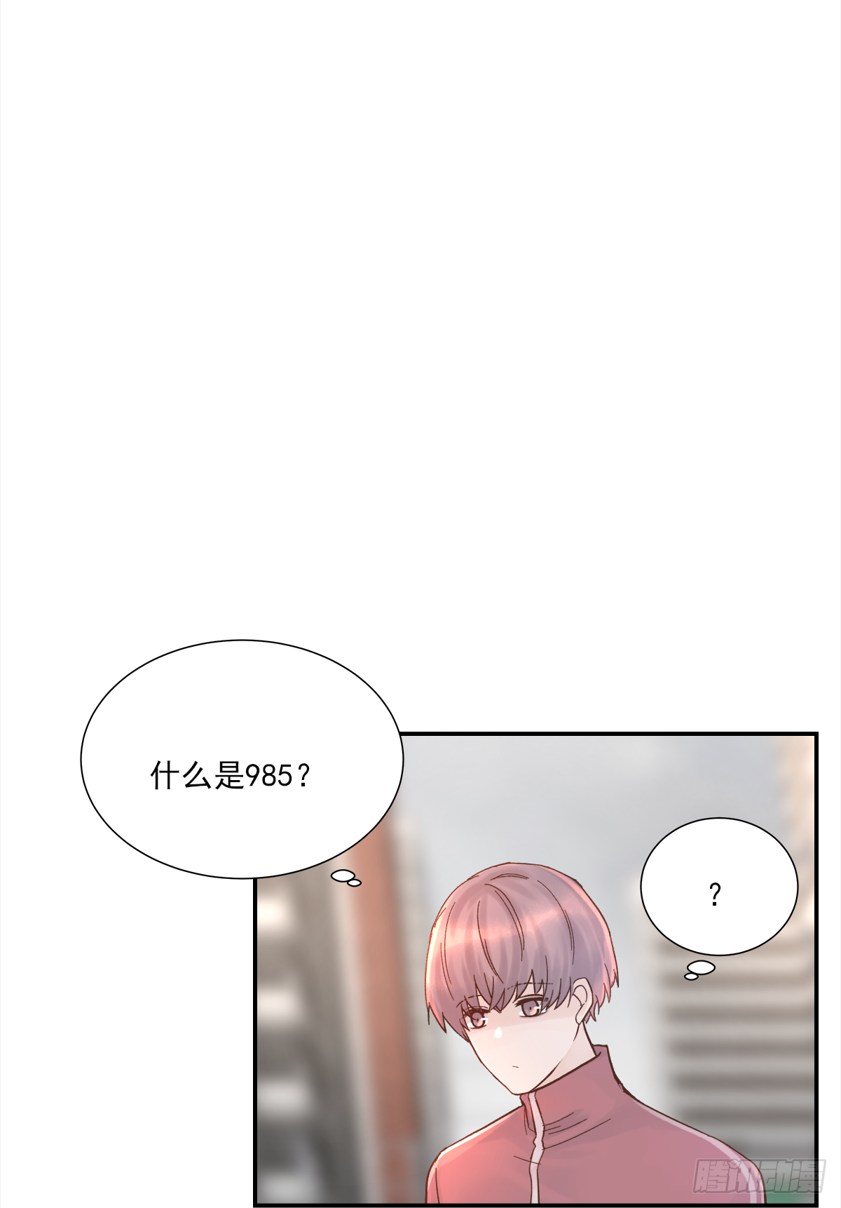 暖和（2）24