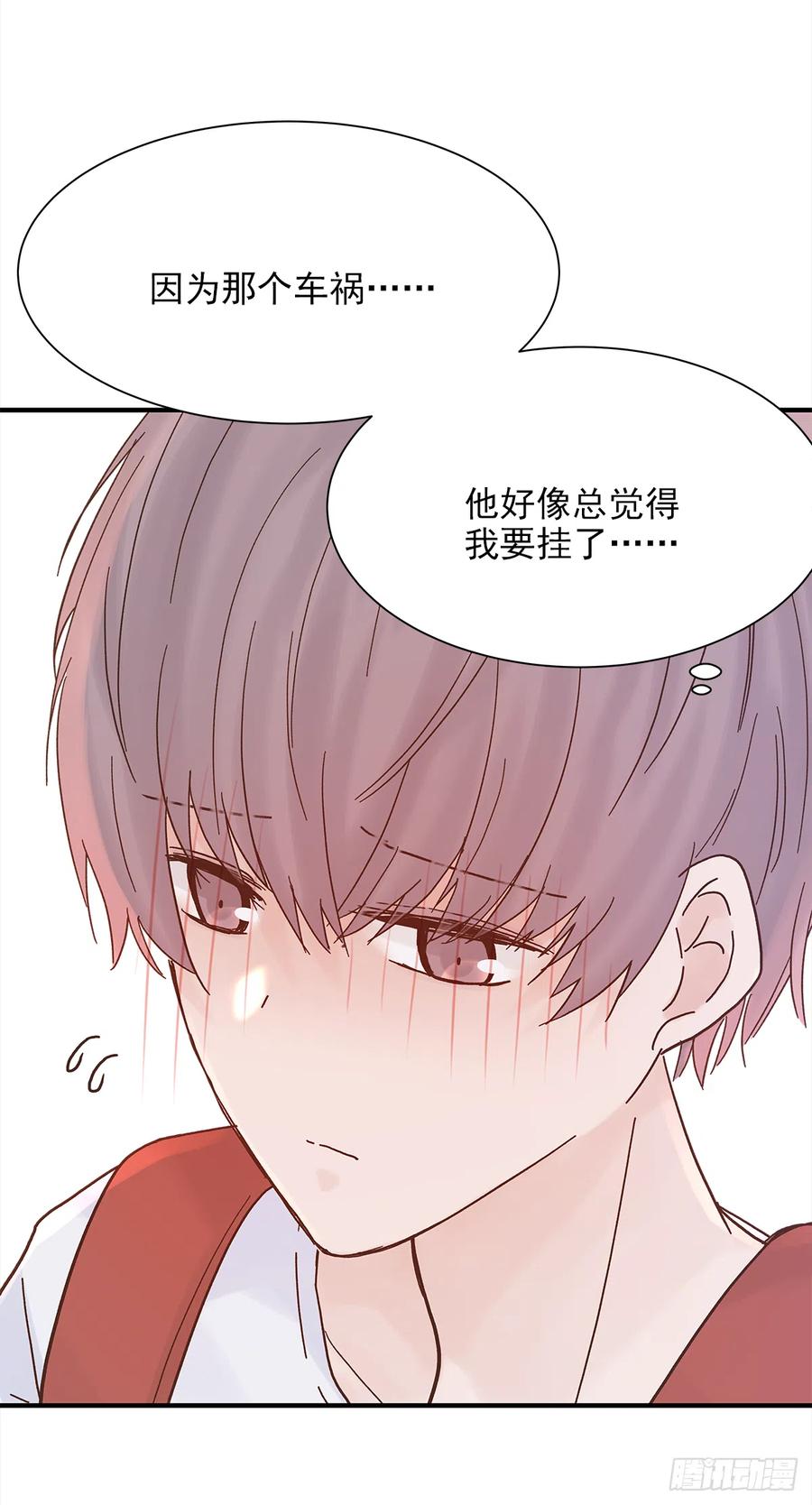 【059】新的开始32