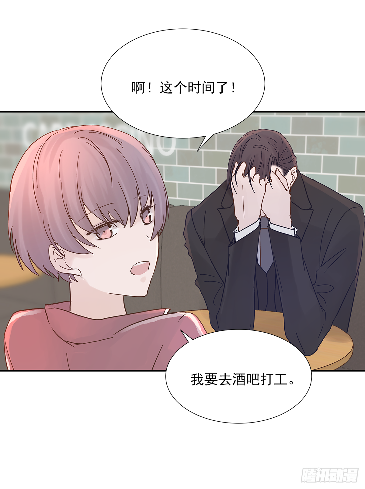 出战（2）36