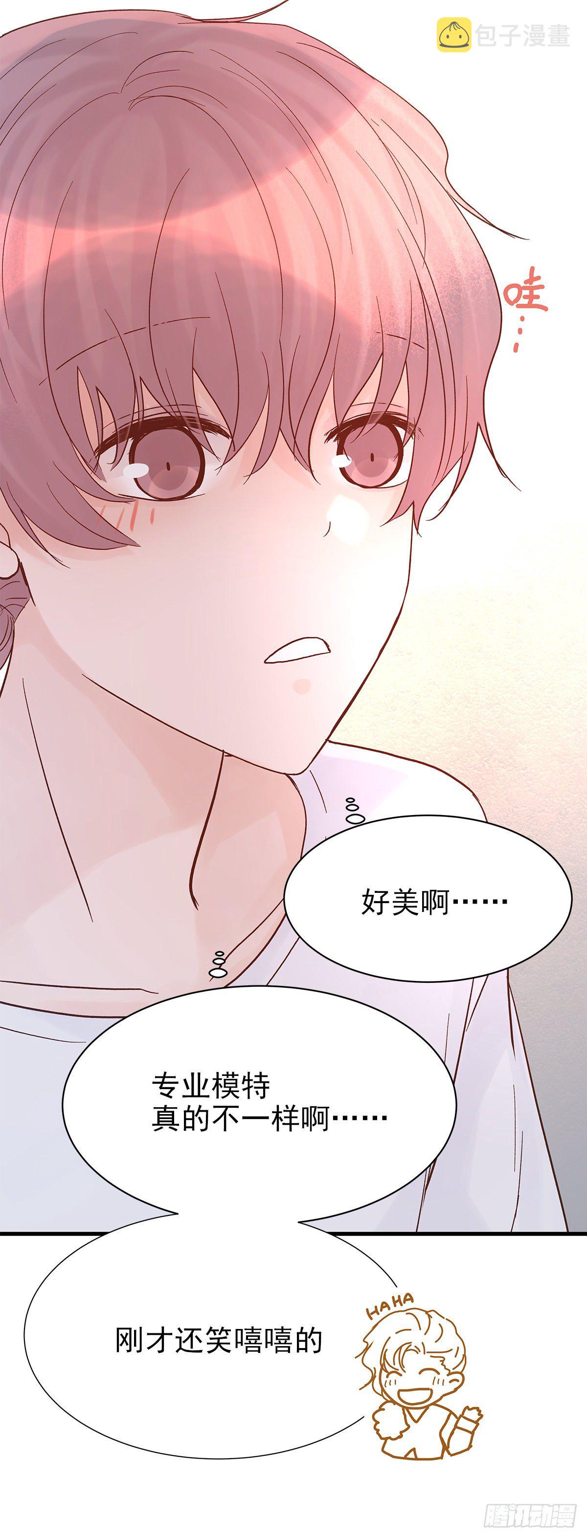 【75】掌控18