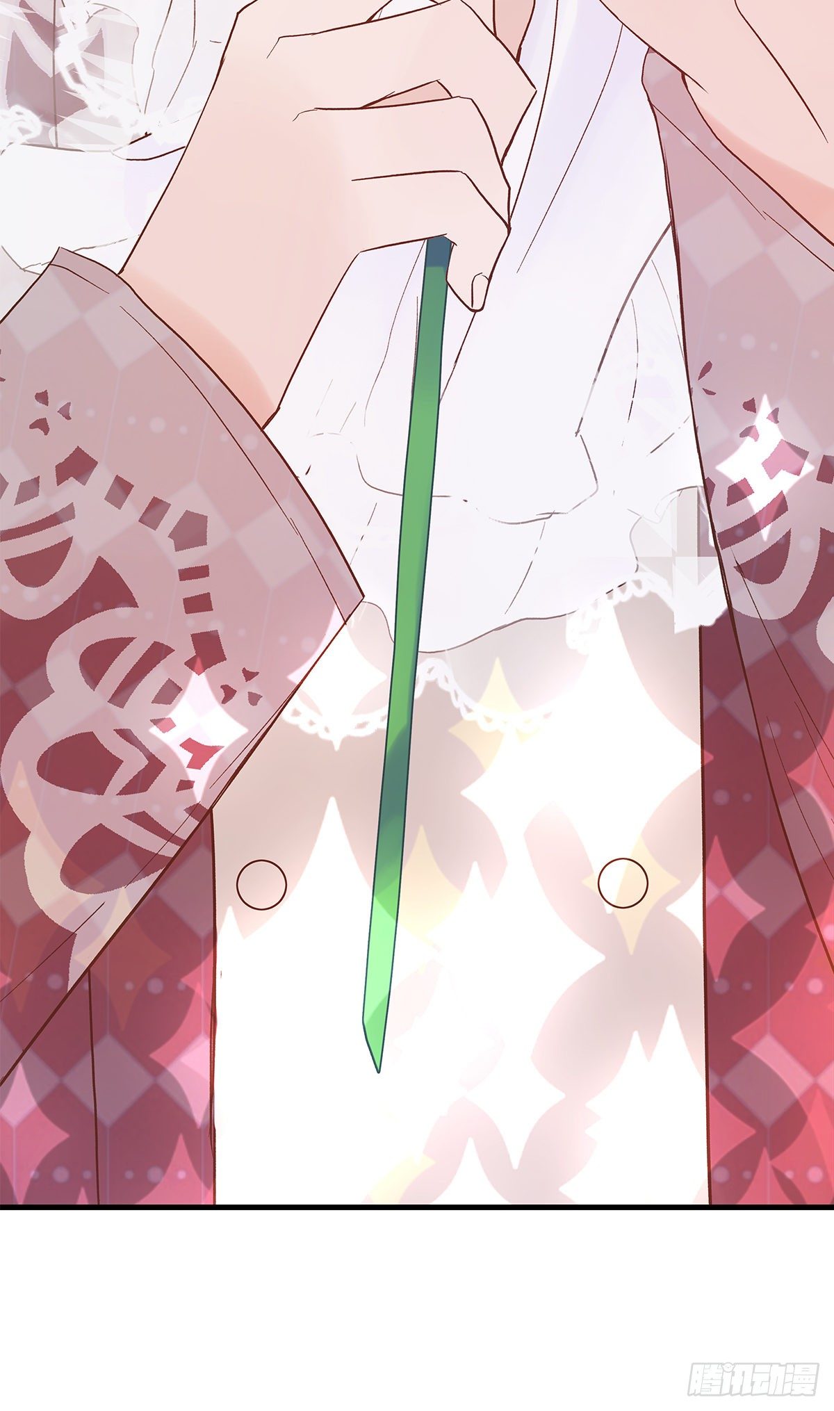 【75】掌控41