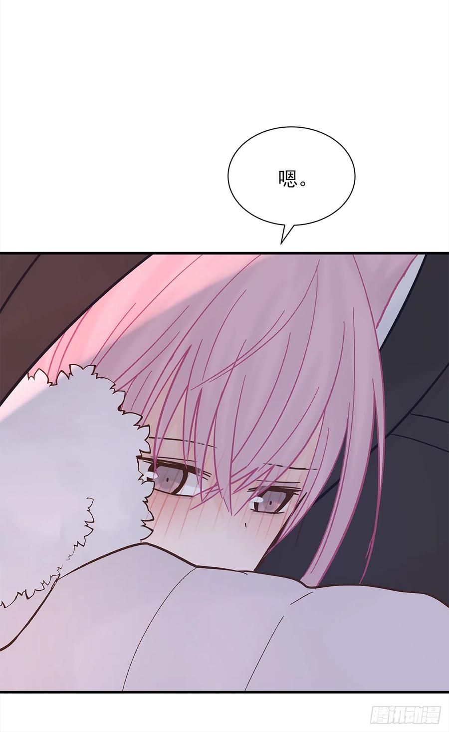 路（4）46
