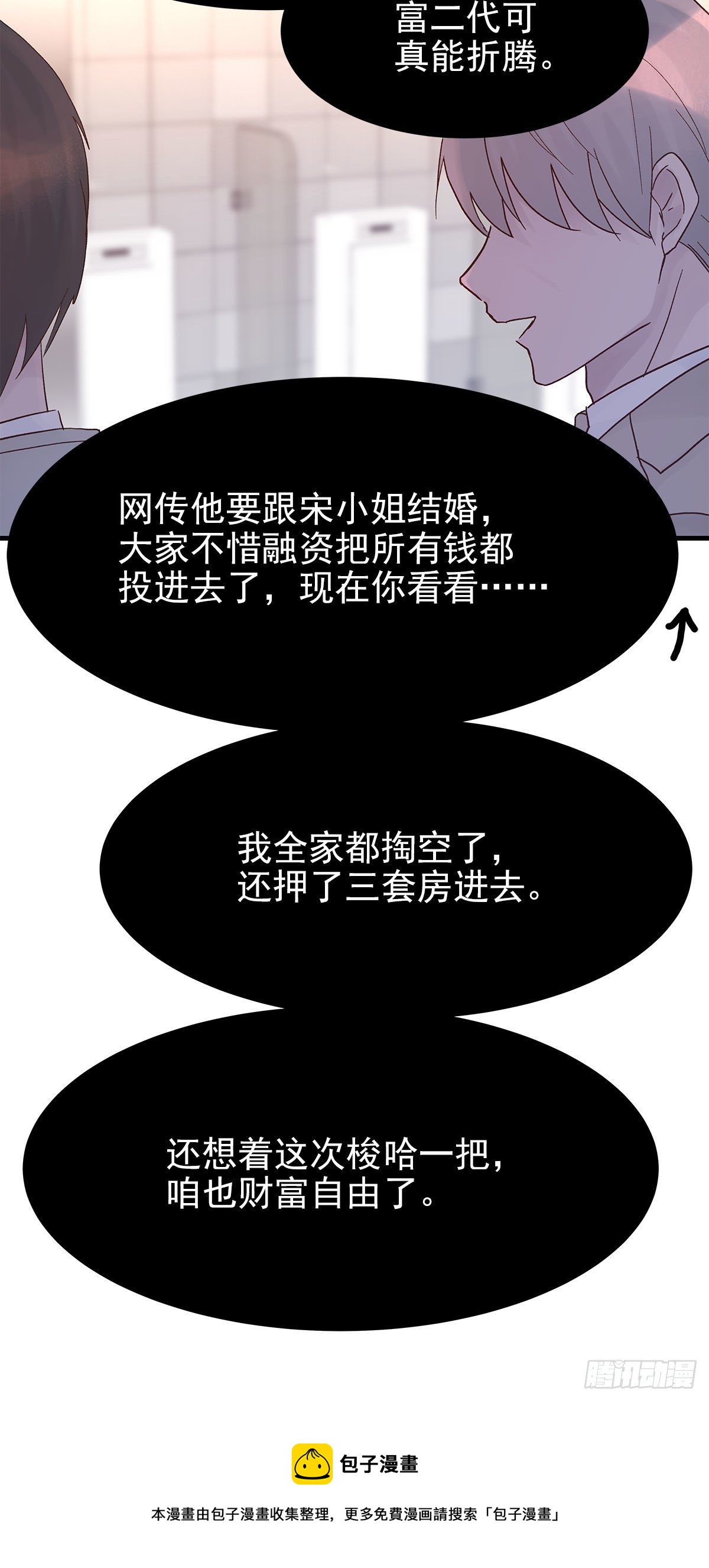 【84】选择（1）12