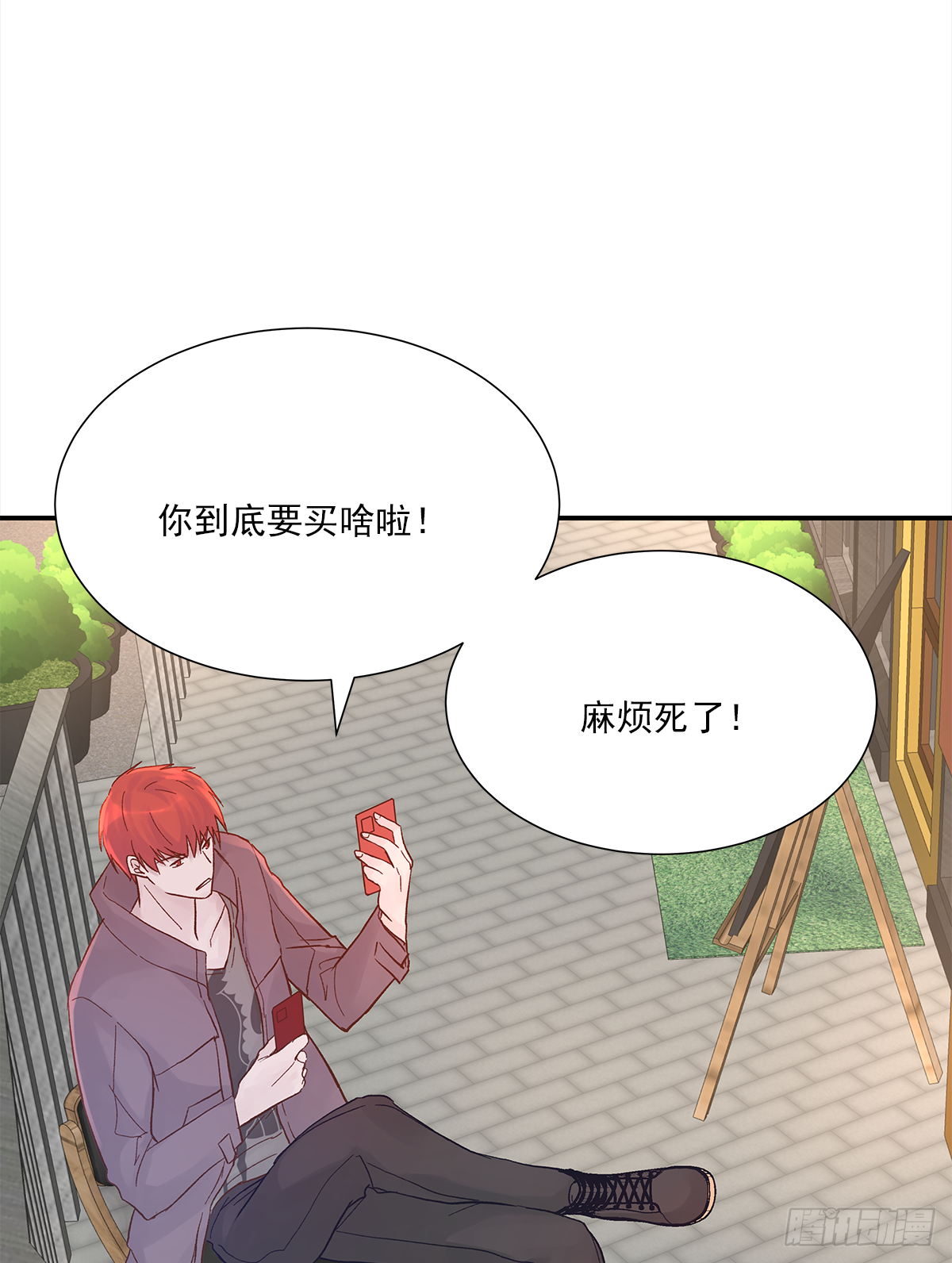 暖和（1）28