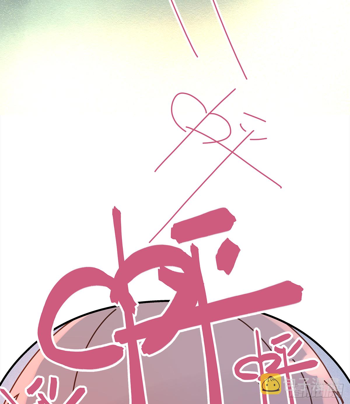 憋屈41