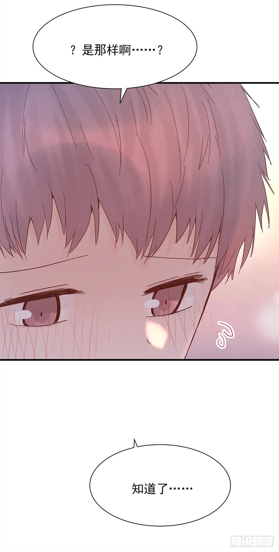 【061】学英语(2)5