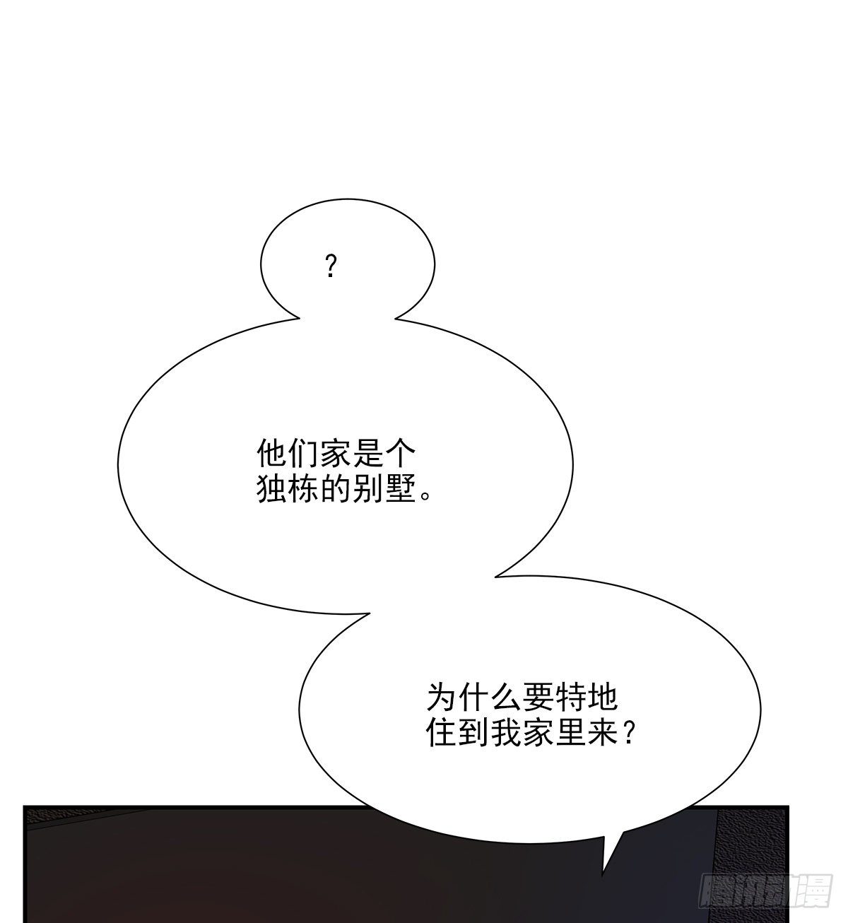 暖和（4）37