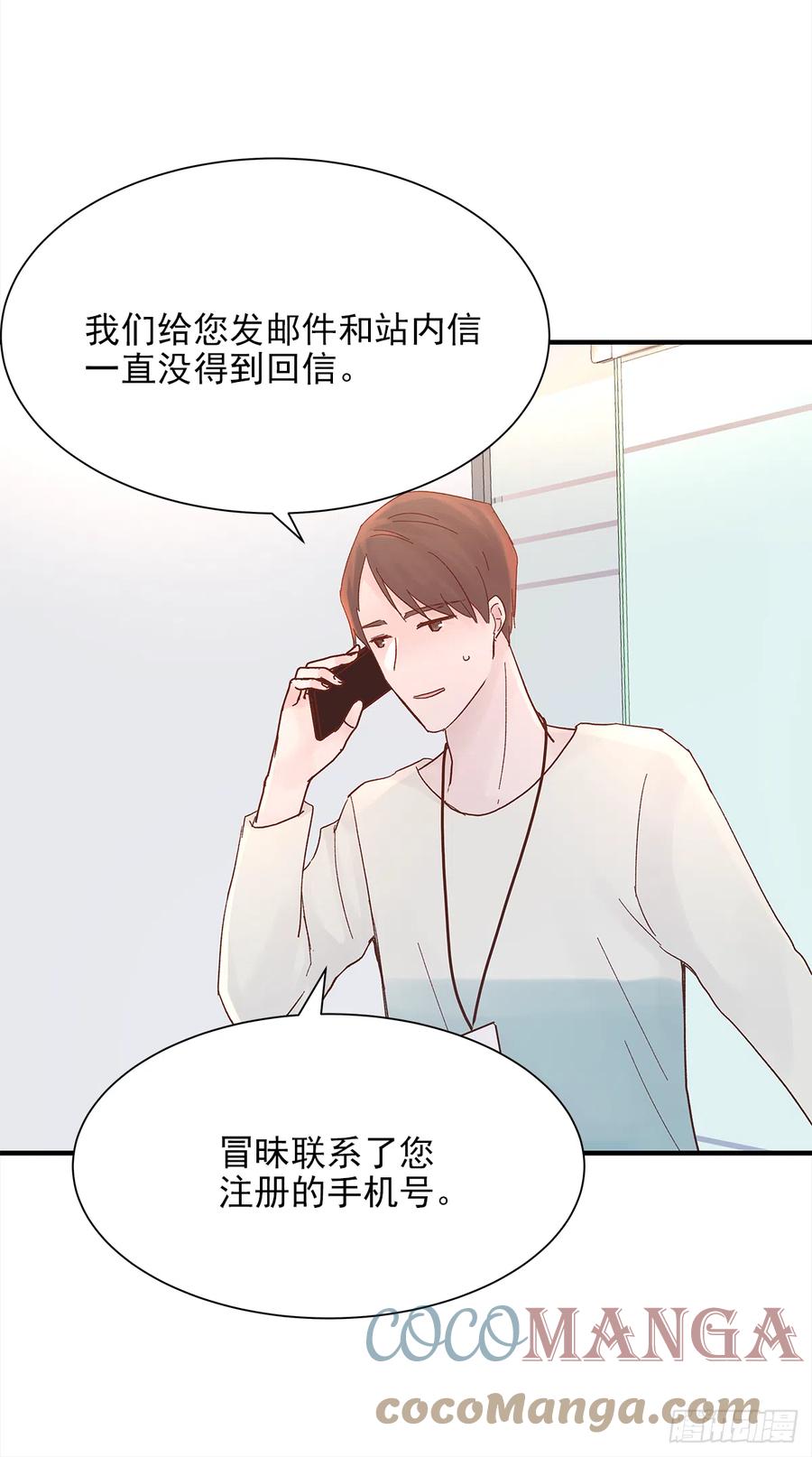 【056】路（6）15