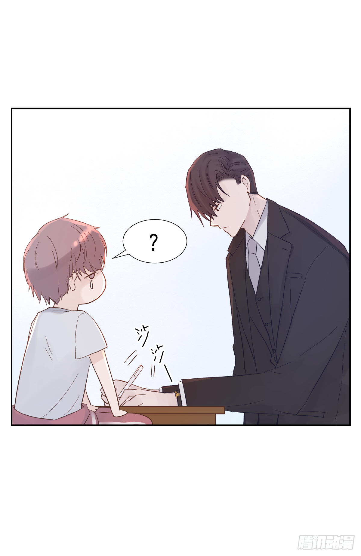 决定 (3)9