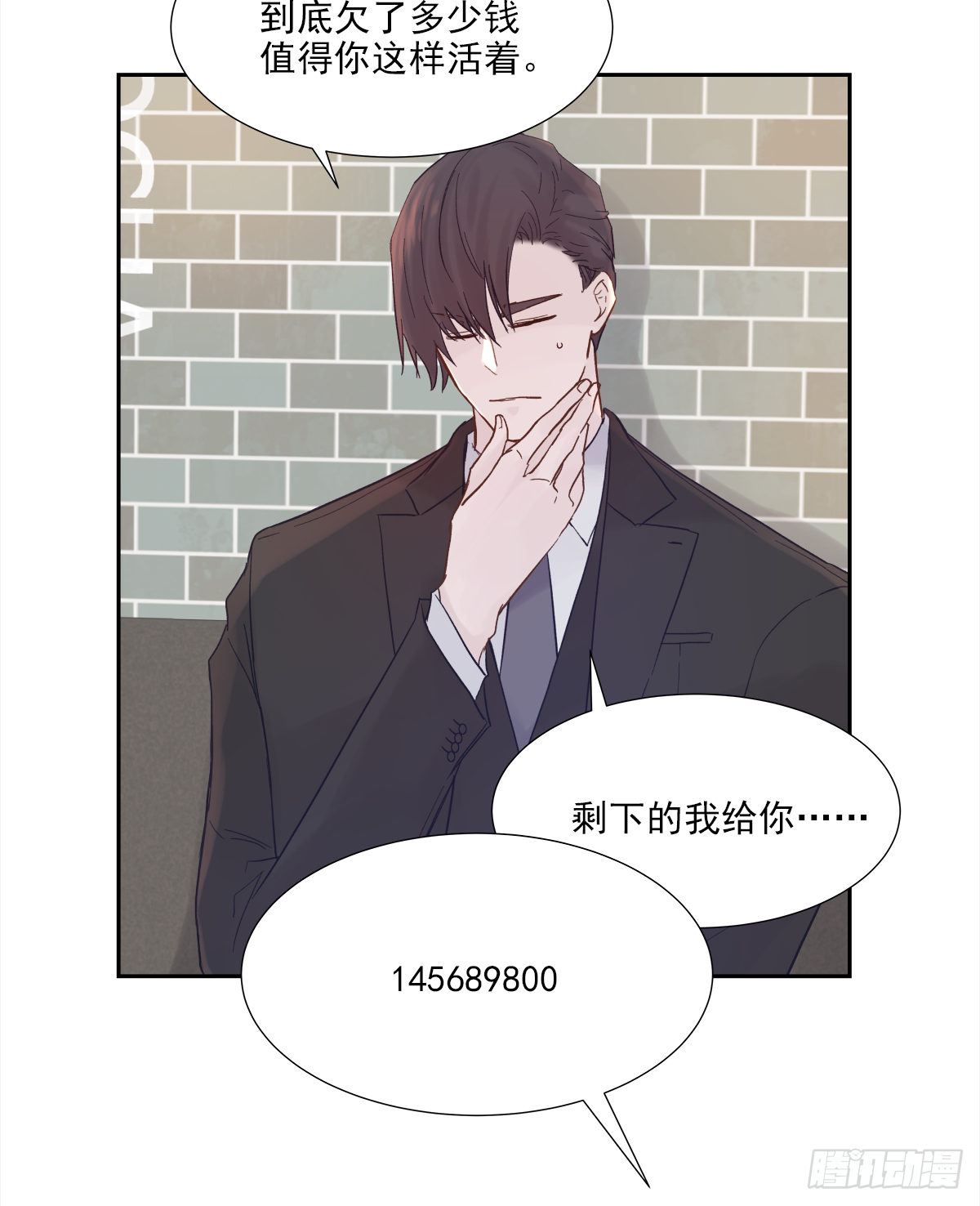 出战（2）24