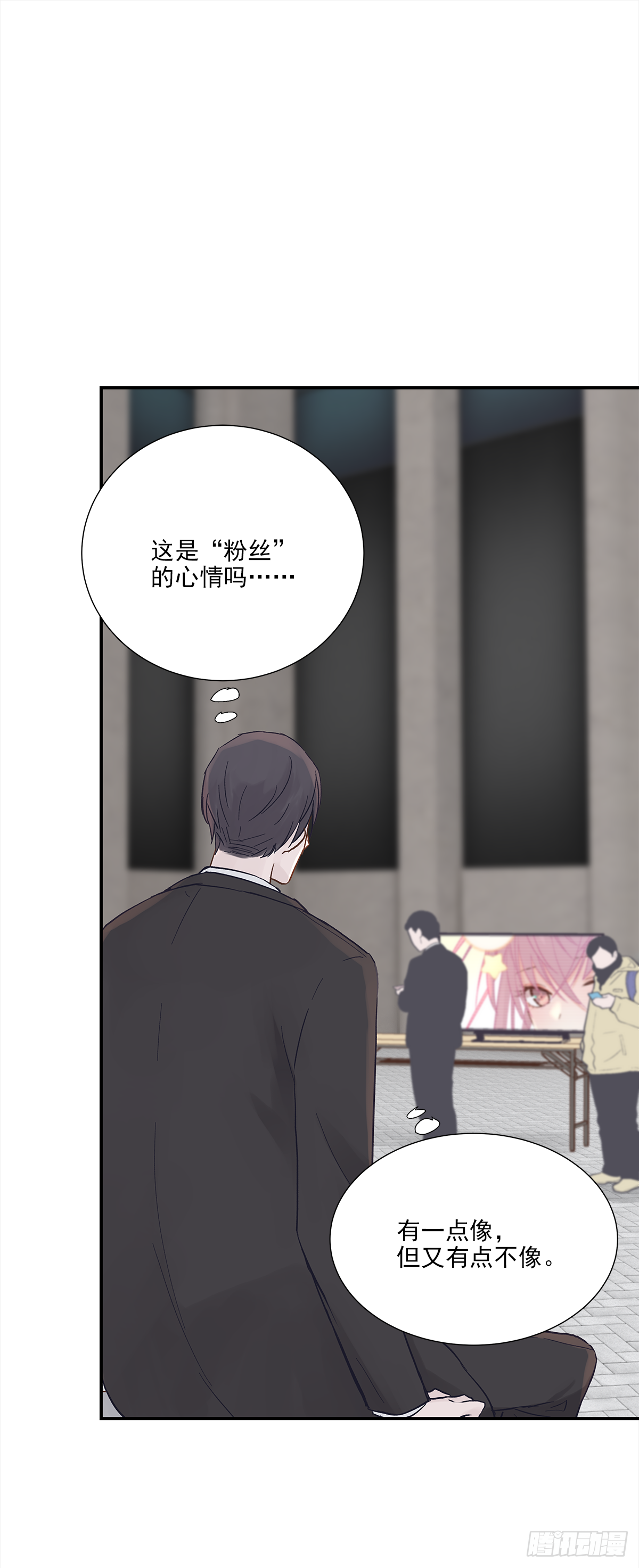 青春期 228