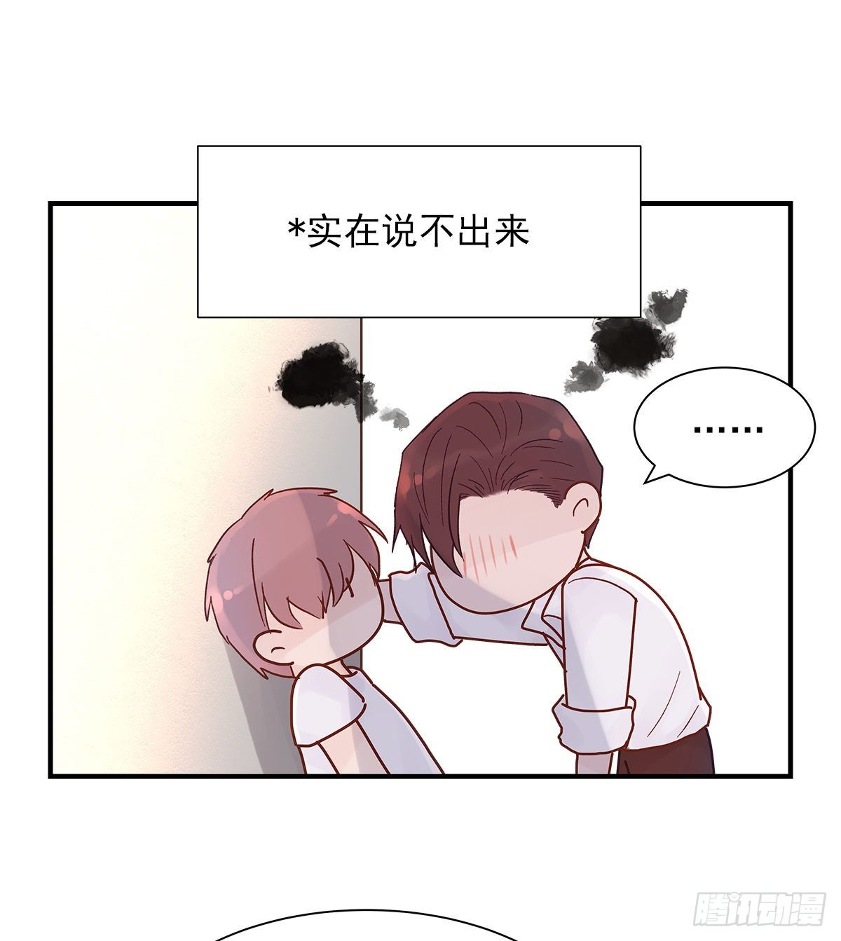 【73】源头(5)11