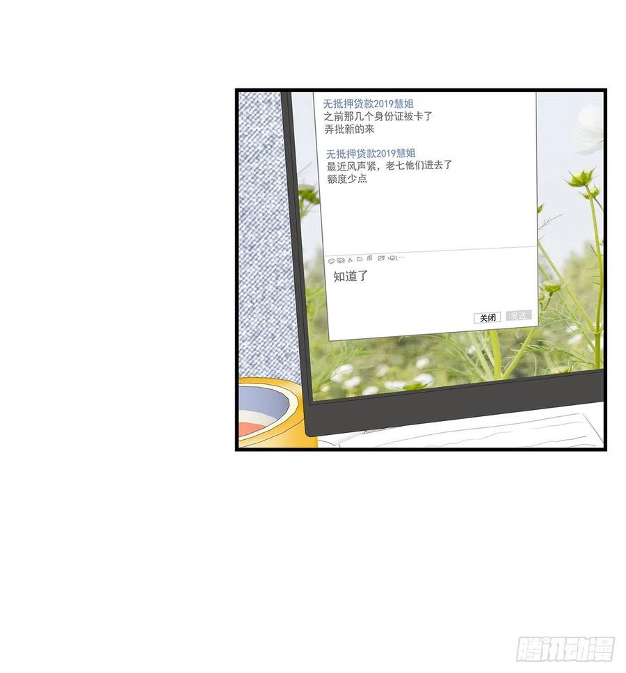 路（3）50