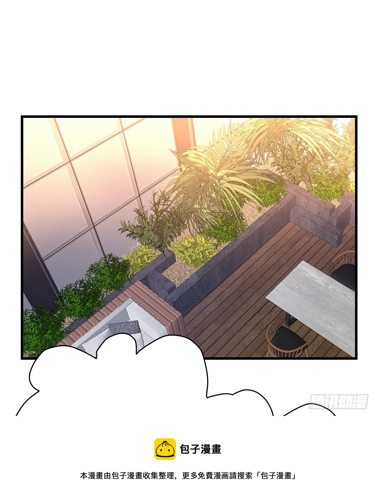 【83】茧（5）44