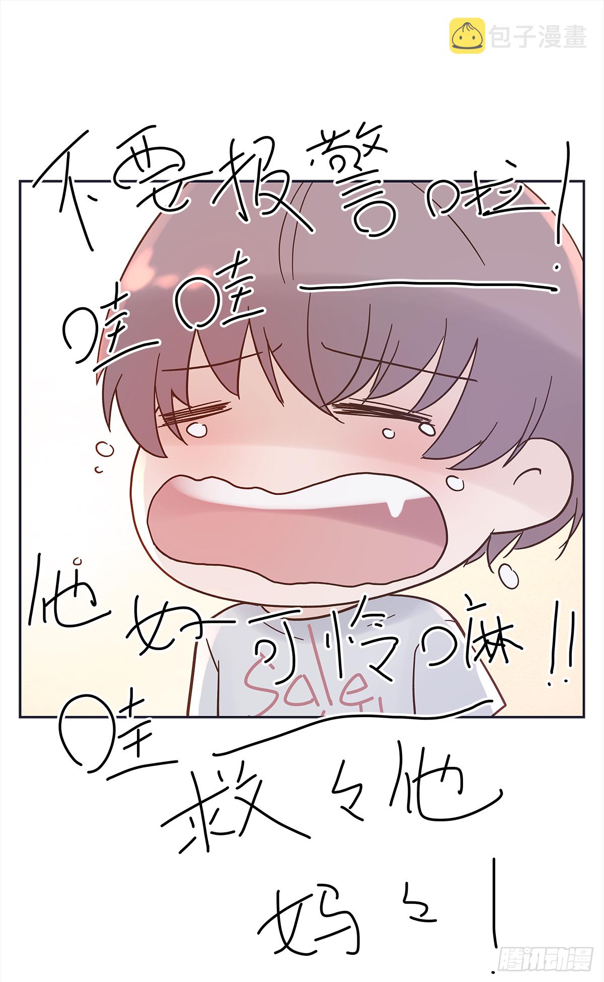 决定 (3)4