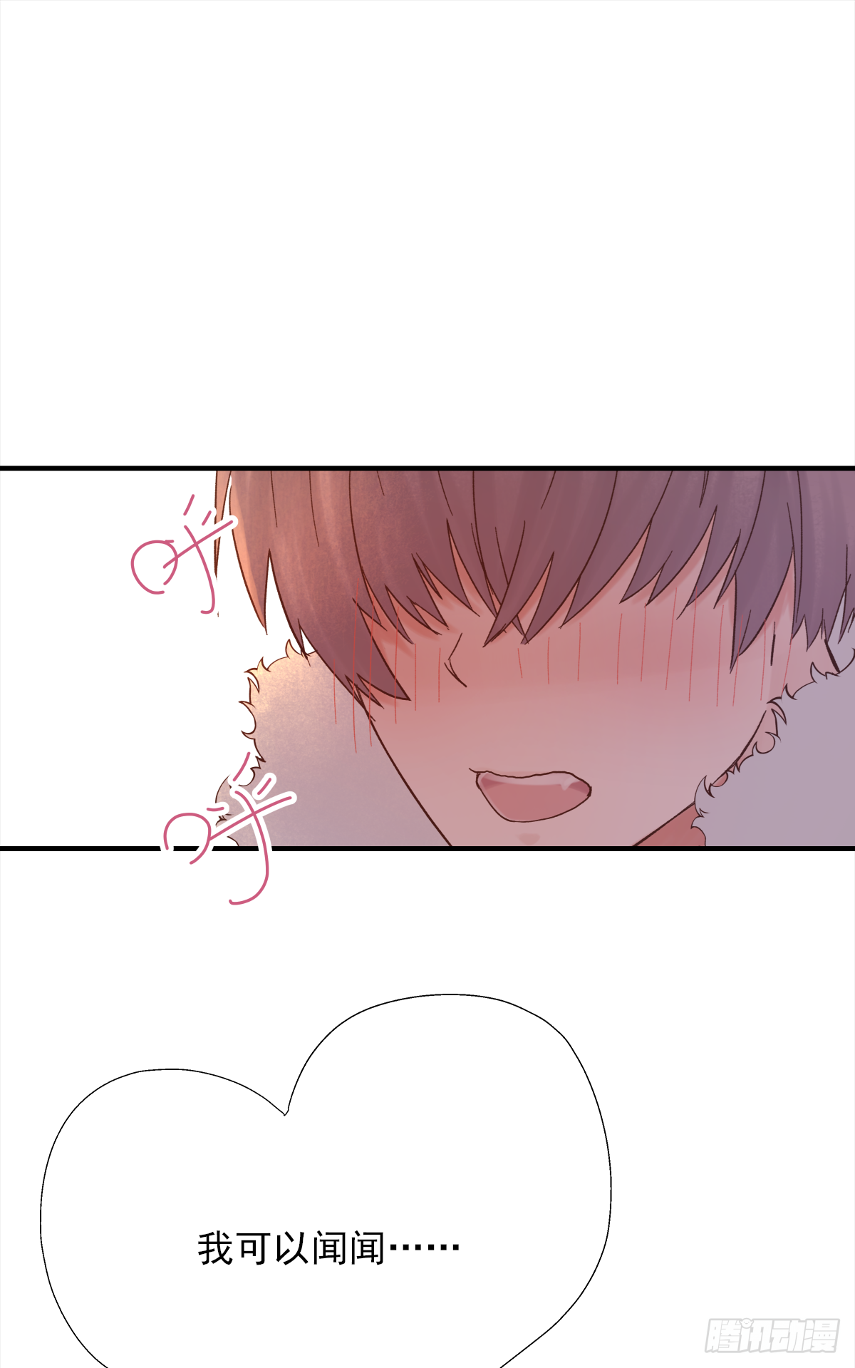 周贱贱番外0116