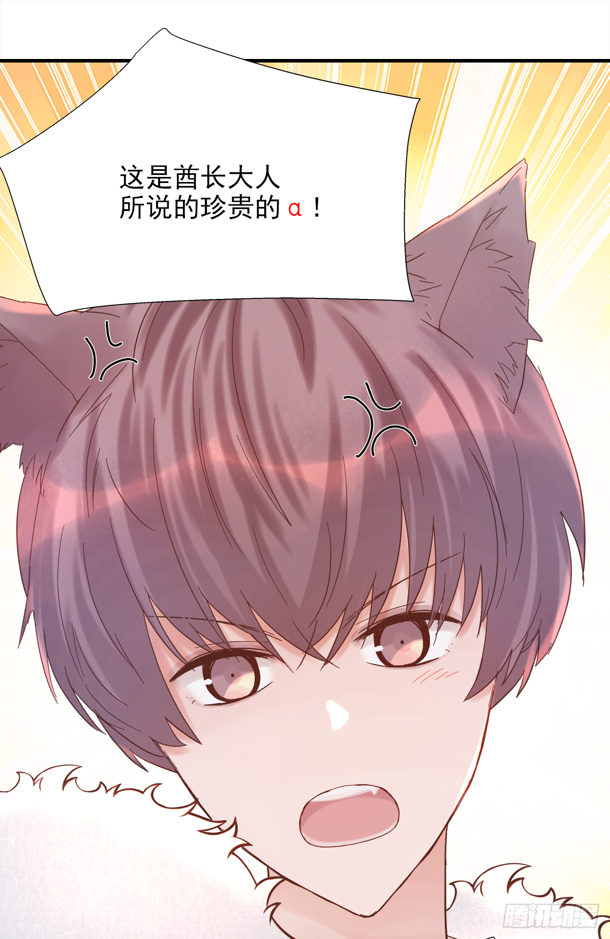 周贱贱番外0110