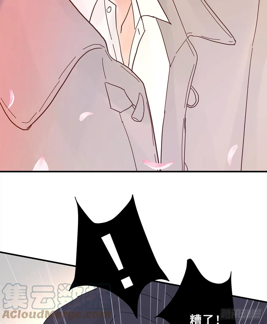 【057】路（7）36