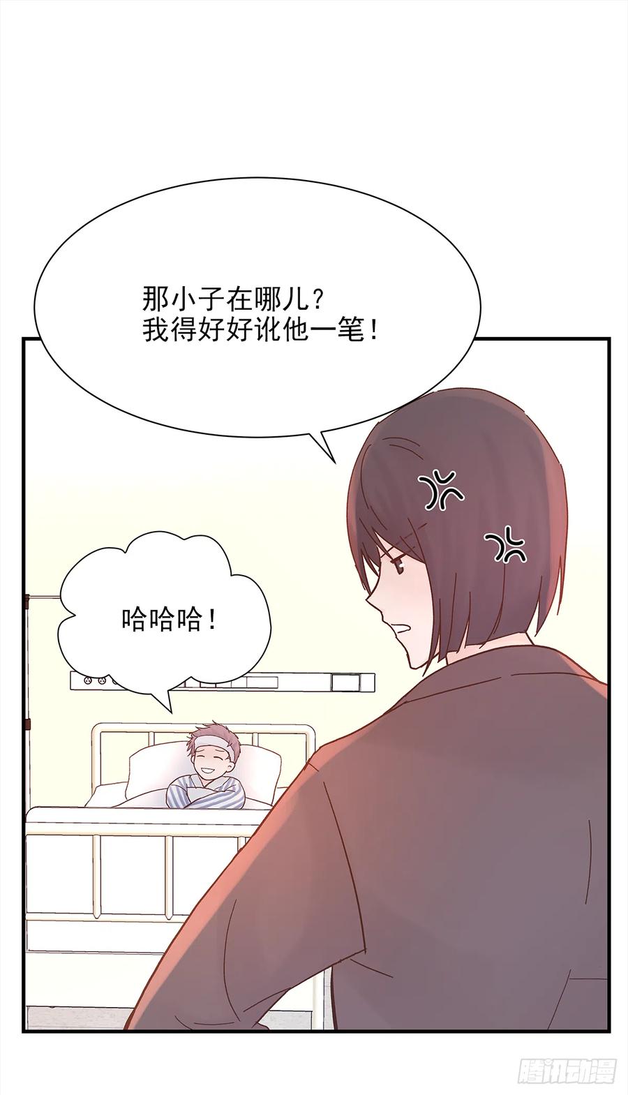 路（2）4