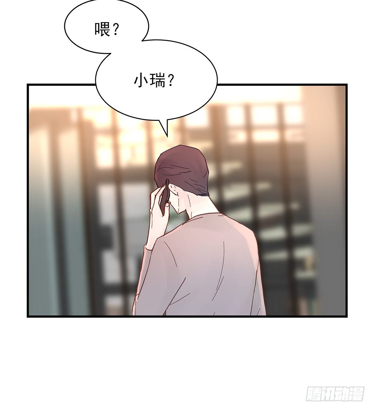 嫉妒35