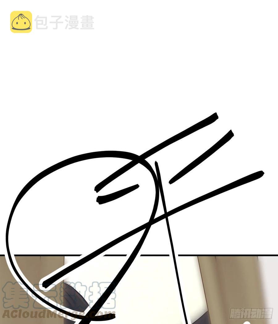 路（3）42