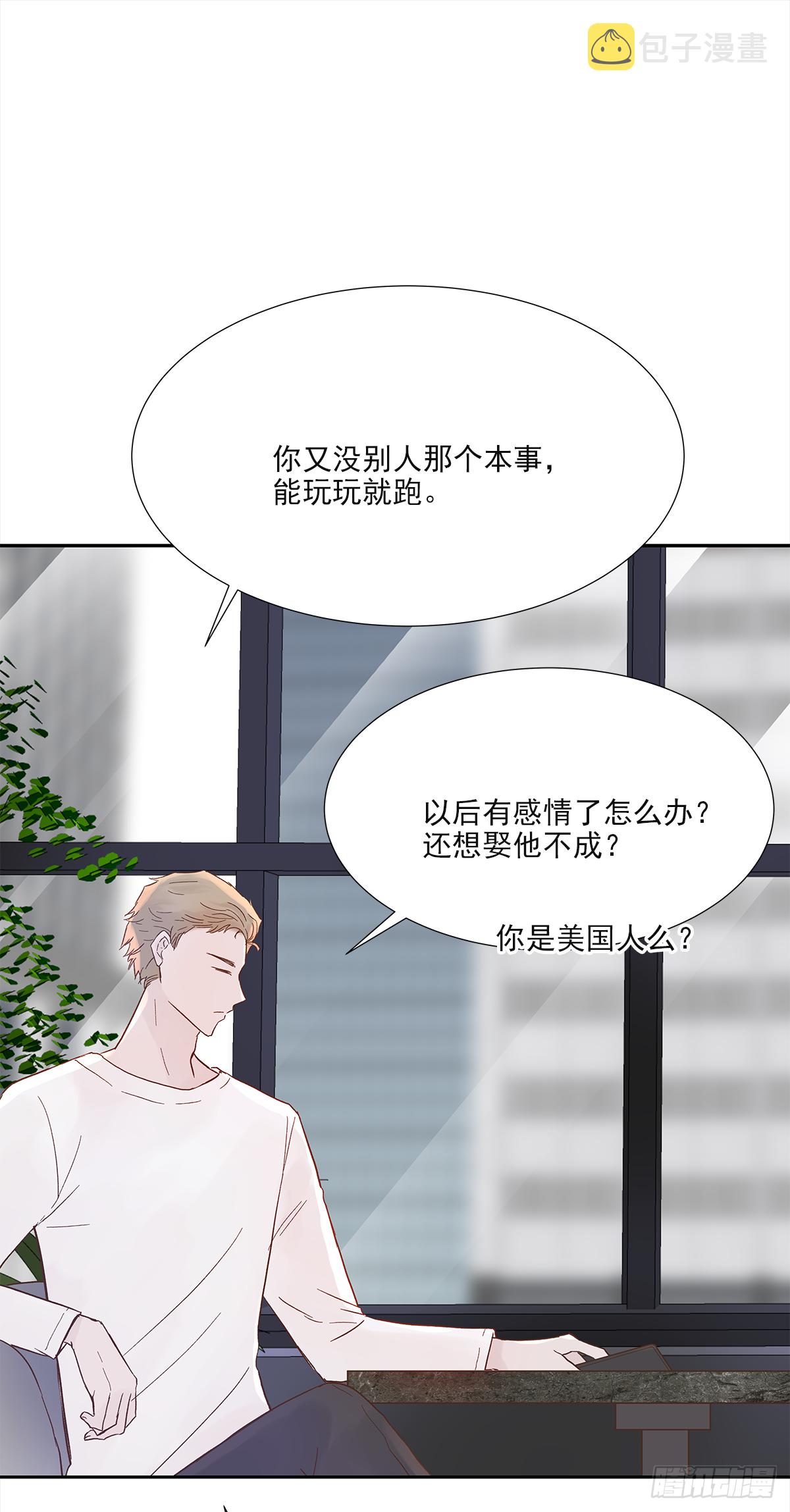 决定（1）4