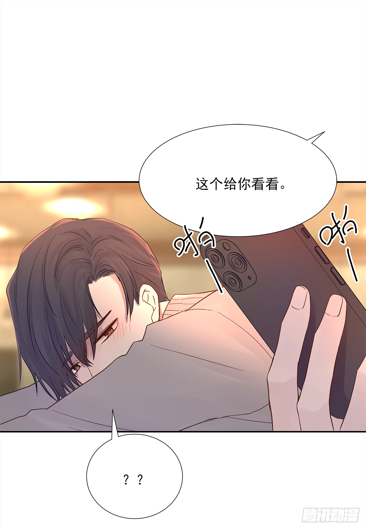 关系（5）64