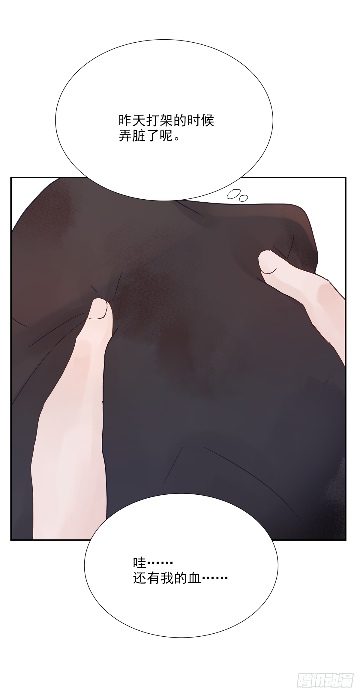 关系（1）4