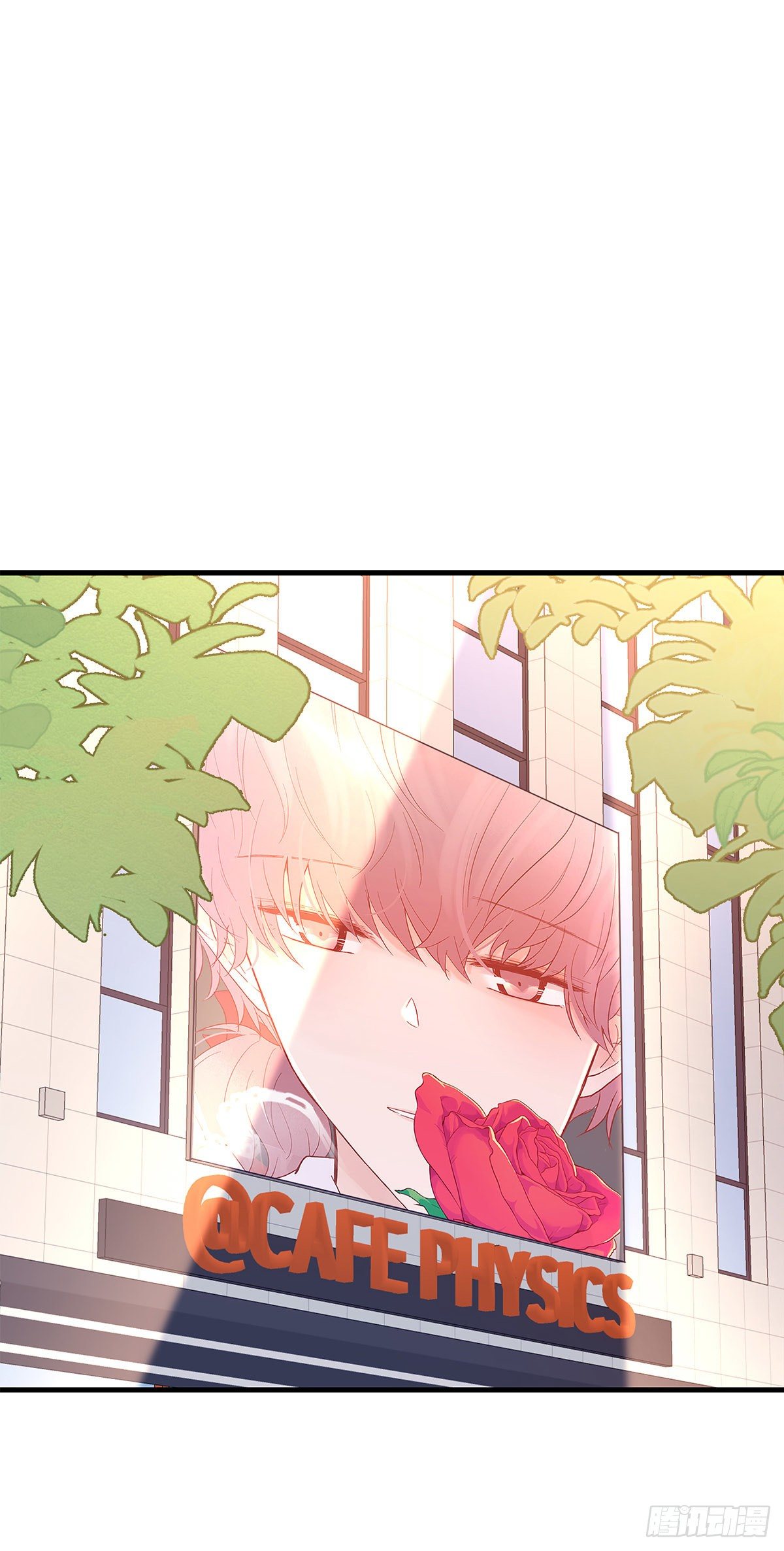 【79】茧21