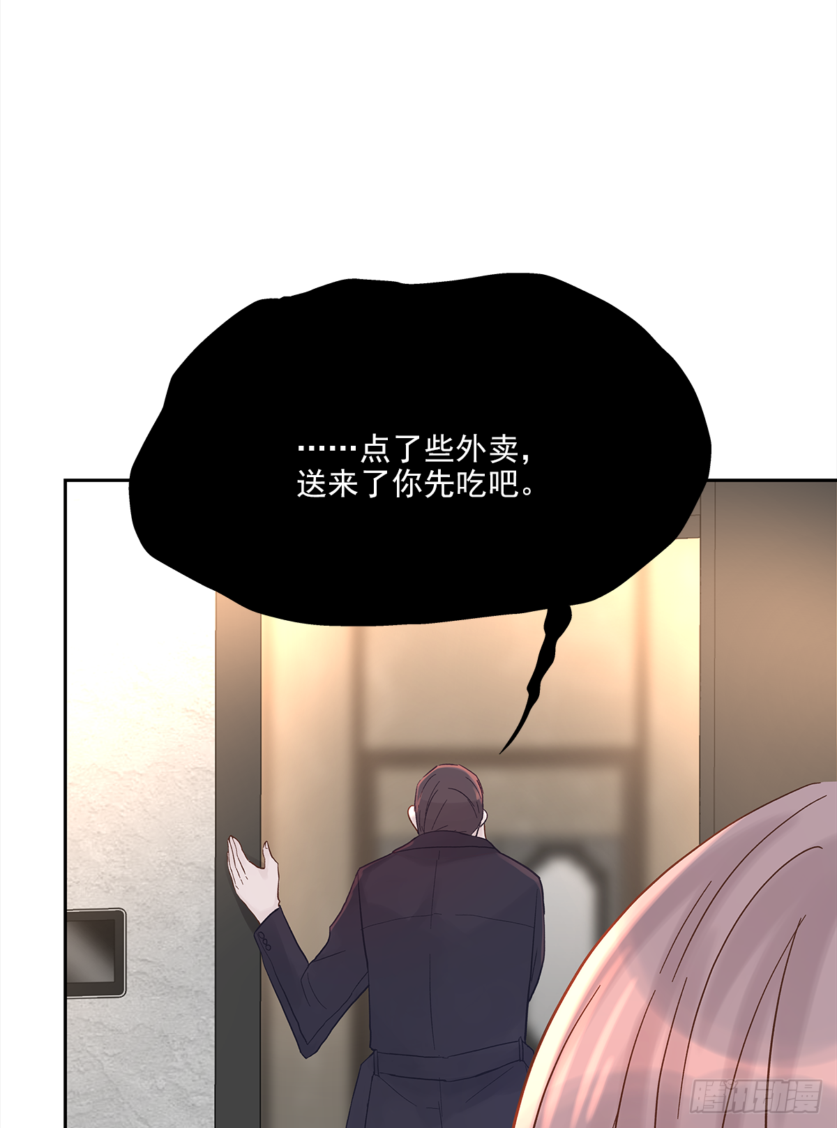 关系（5）38