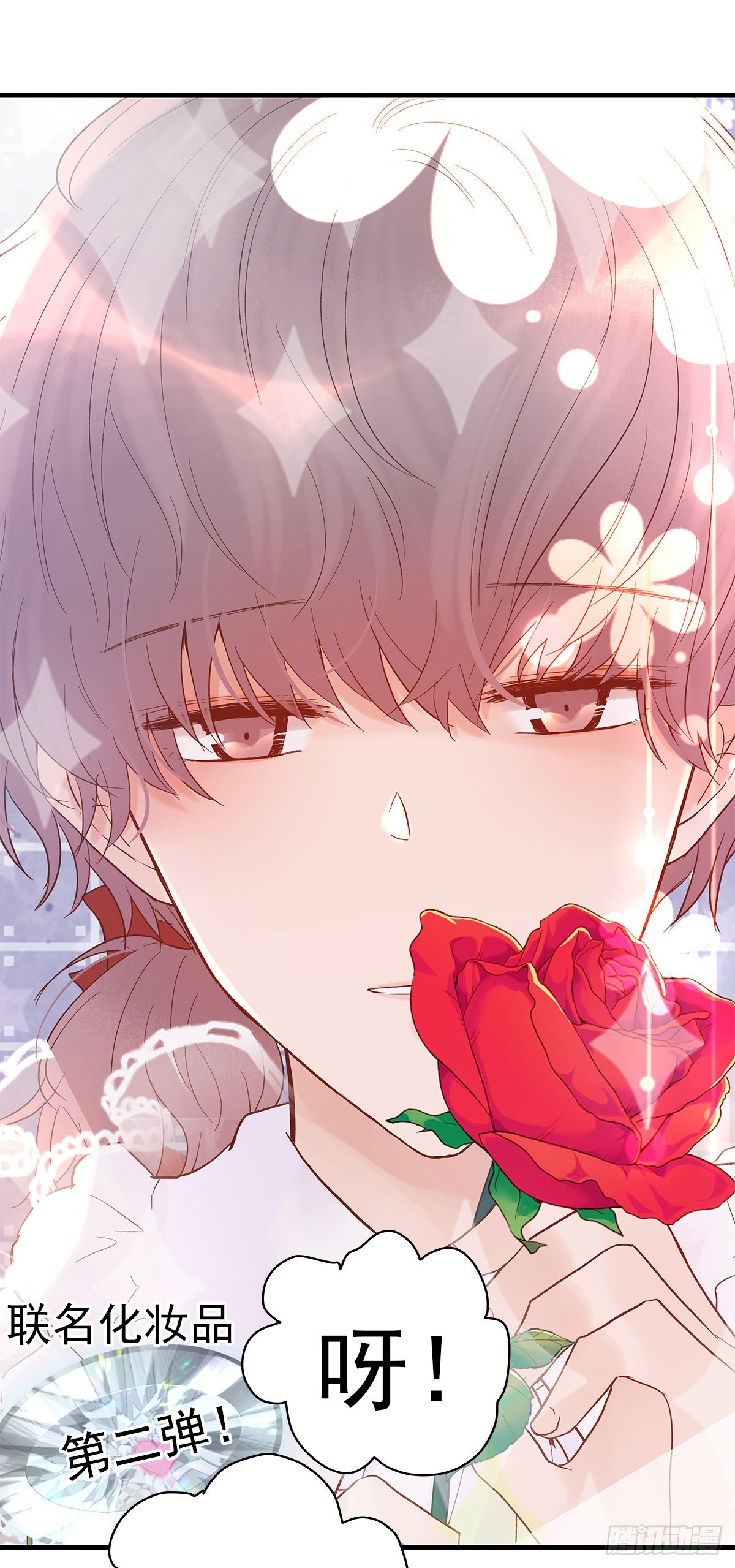 【76】掌控（2）19
