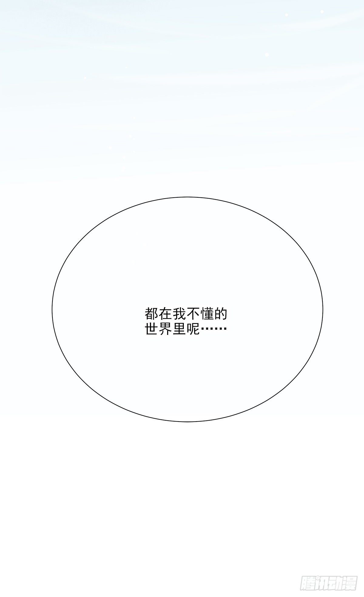暖和（3）46