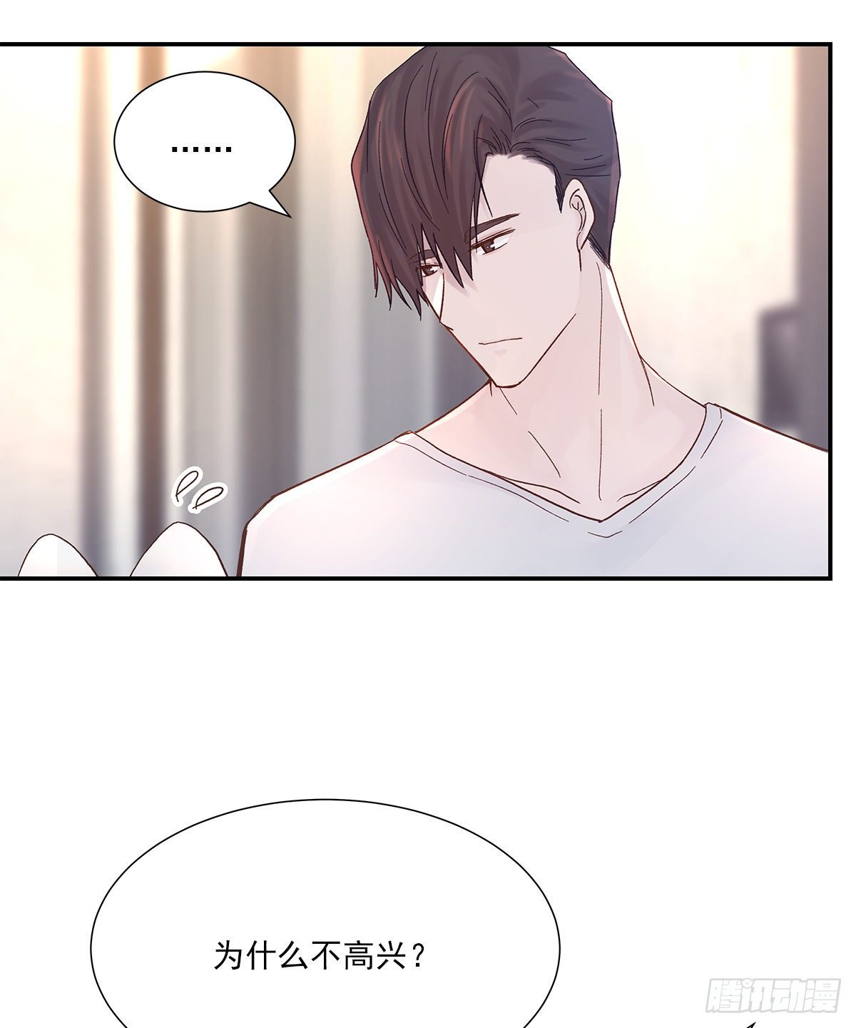 暖和（3）7