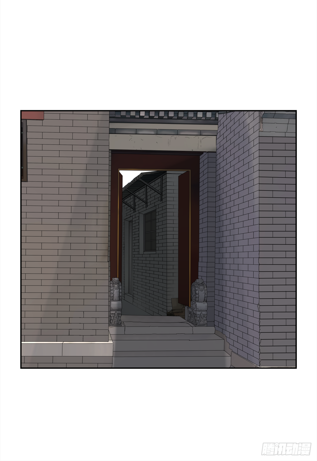 交接33