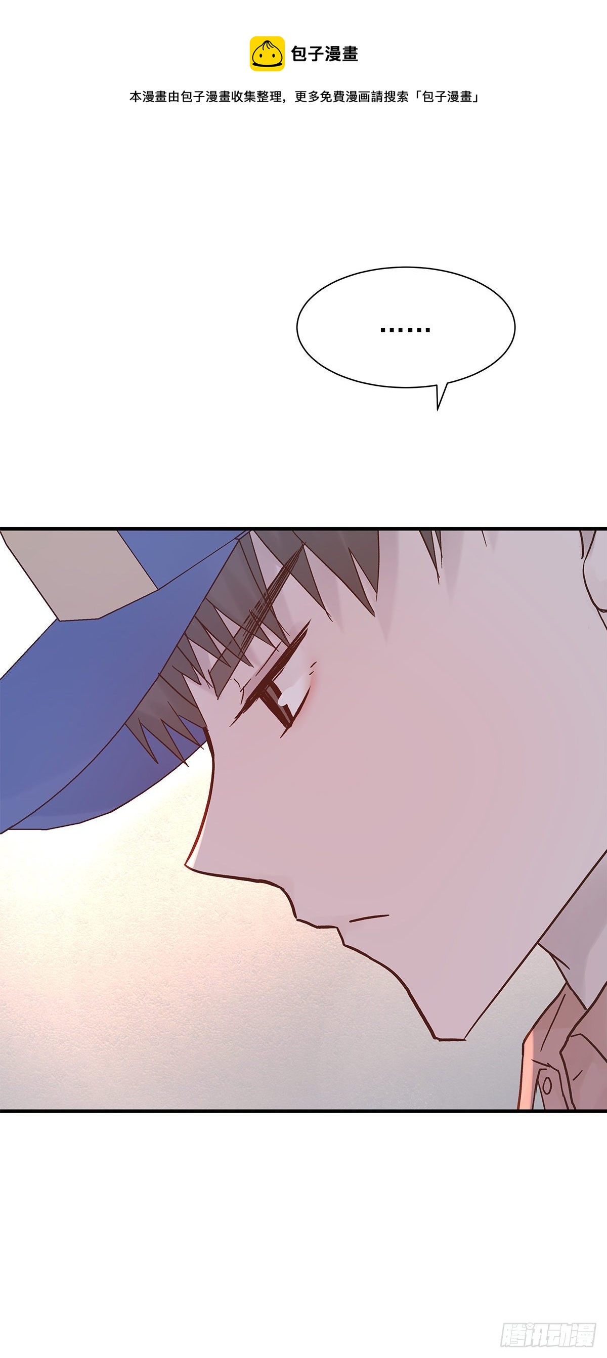 【82】茧（4）8