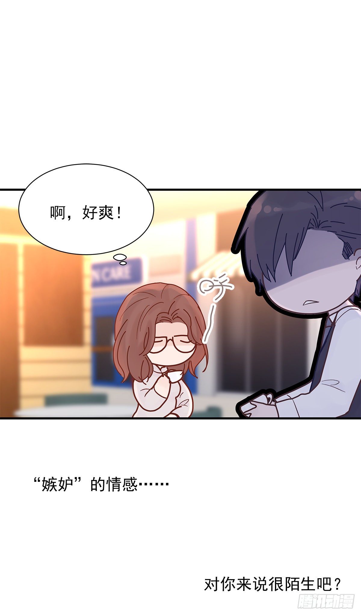 【72】源头(4)13