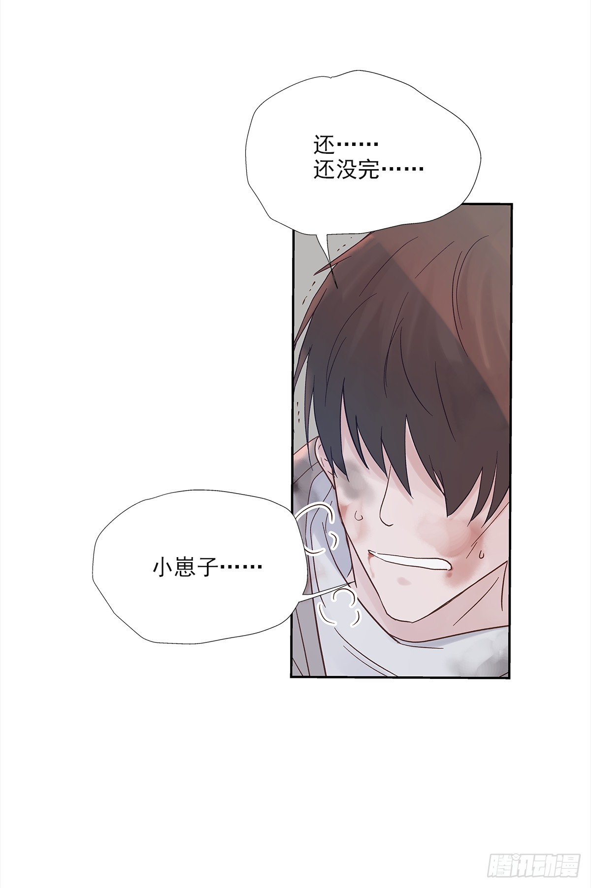 决定（2）6