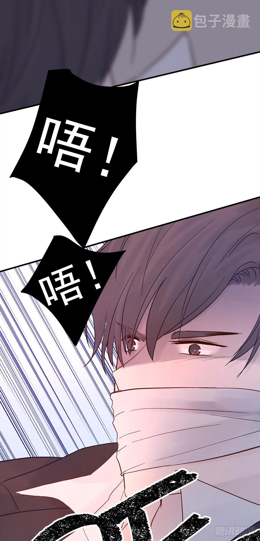 嫉妒（4）23
