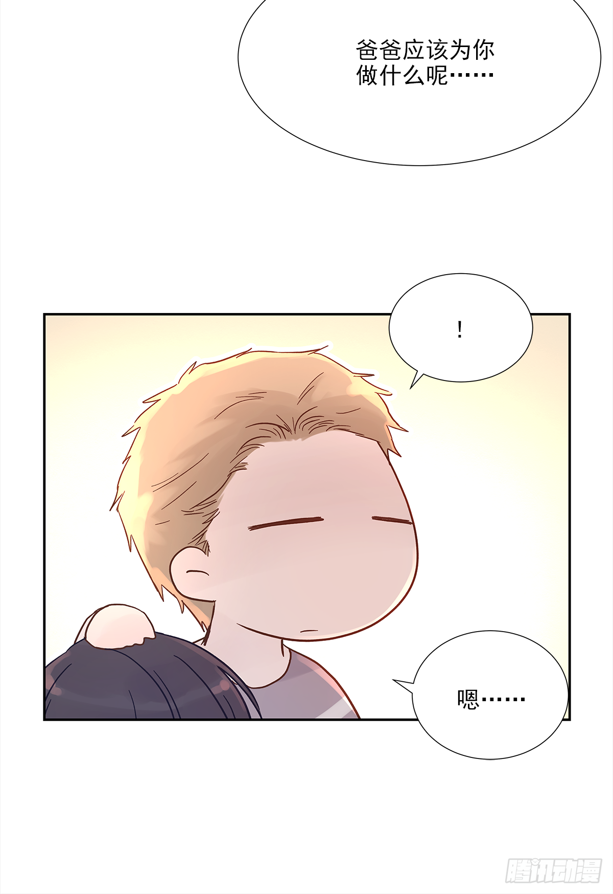 关系（5）63