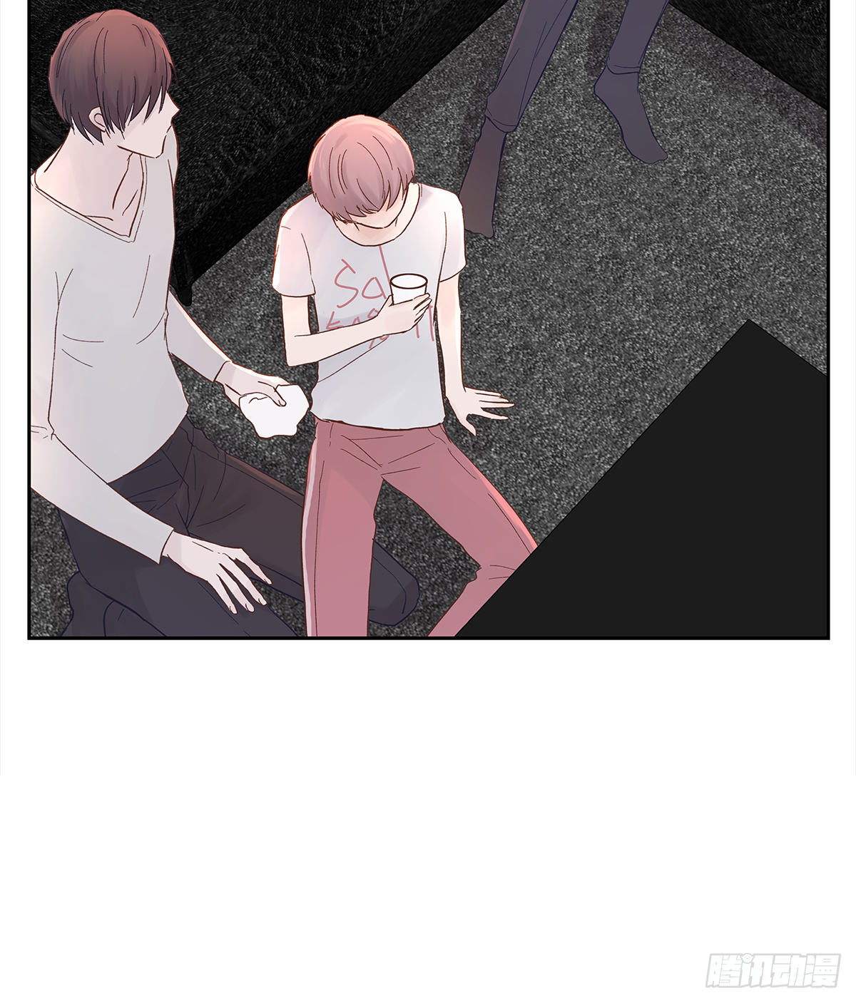 关系（ 3 ）53