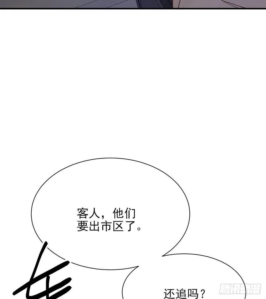 嫉妒（3）22
